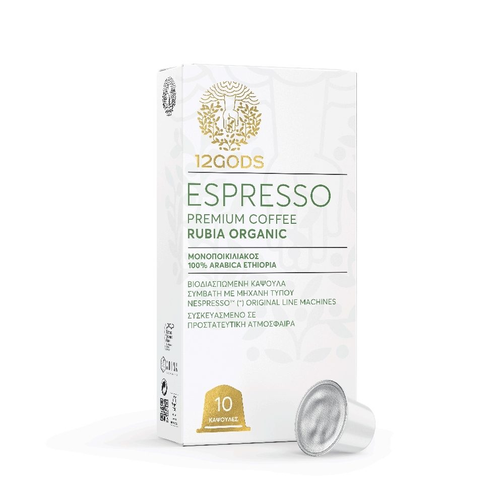 Βιολογικός Espresso Καφές Rubia (10 Bιοδιασπώμενες Κάψουλες) | Για Ενέργεια & Απόλαυση