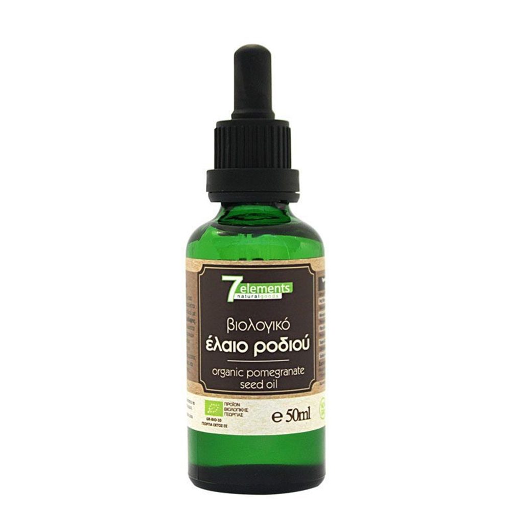 Έλαιο Ροδιού ψυχρής έκθλιψης (Bio) Σύσφιγξη, λάμψη (50ml)