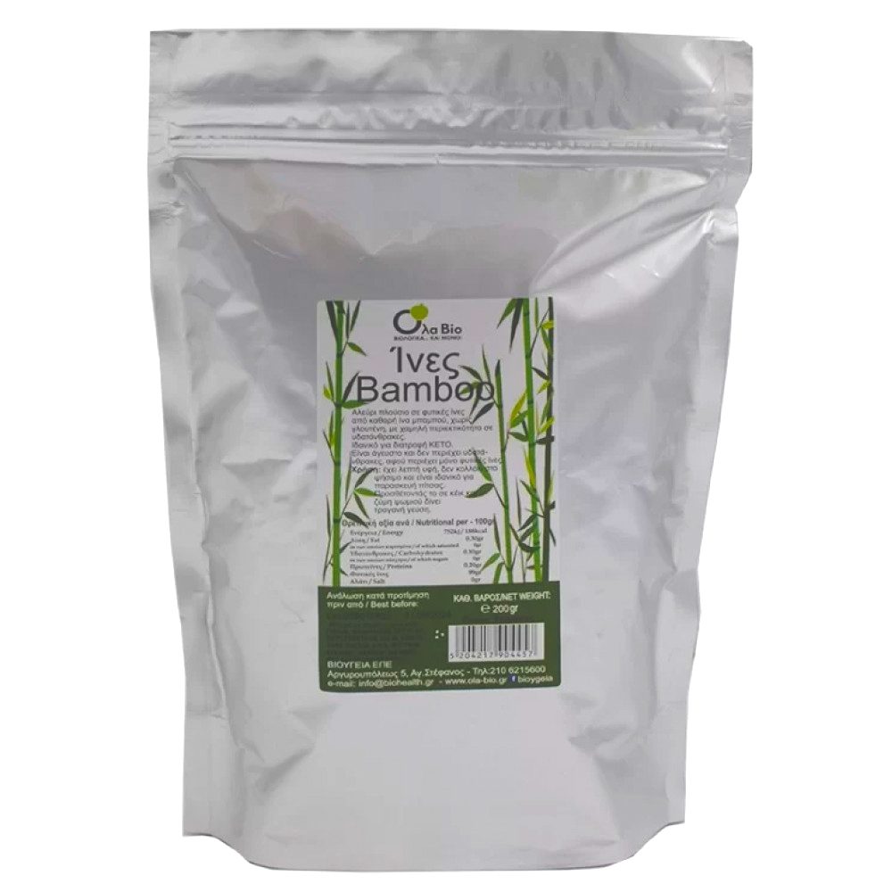 Ίνες μπαμπού - Αλεύρι (Χωρίς γλουτένη)