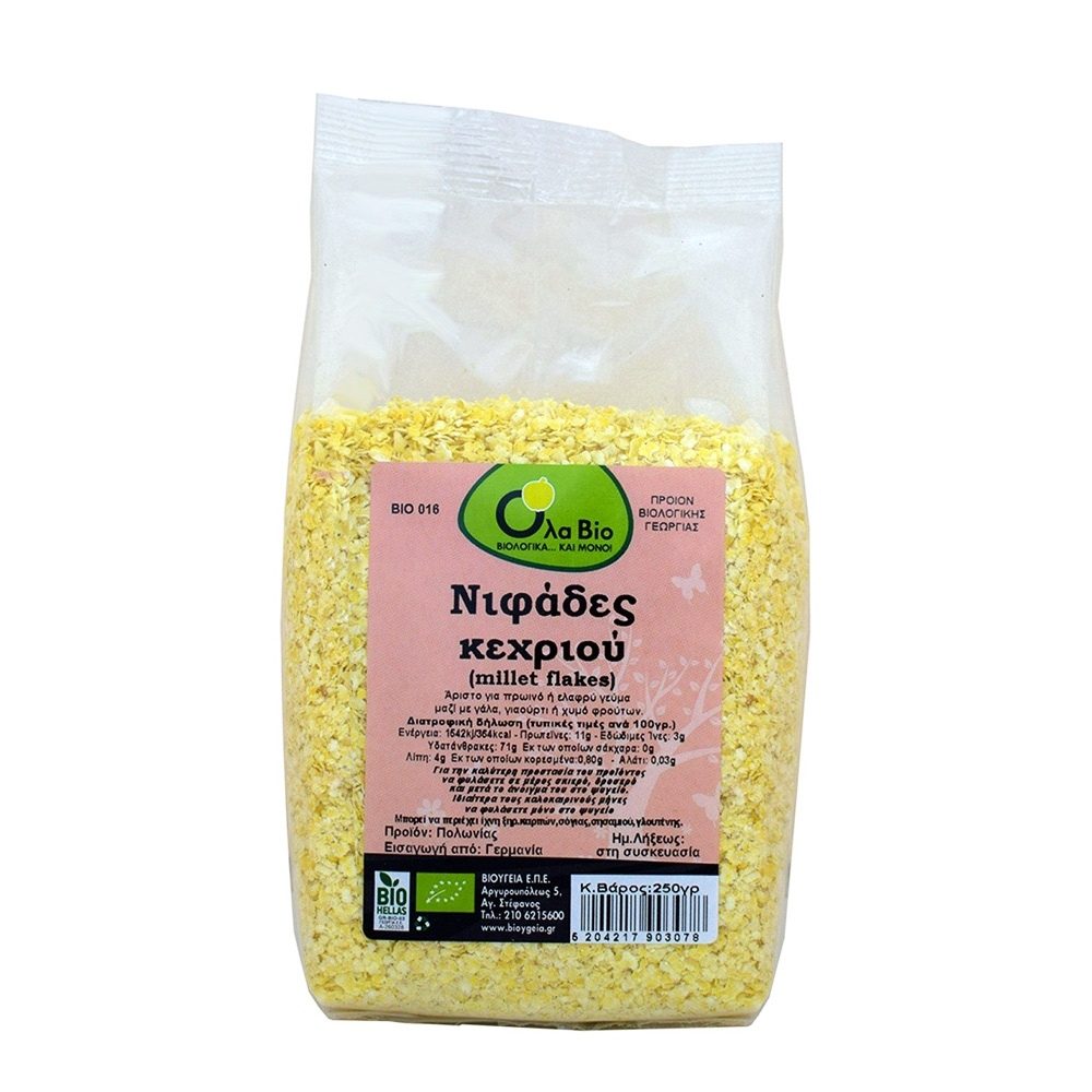 Organic Millet Flakes (250g)