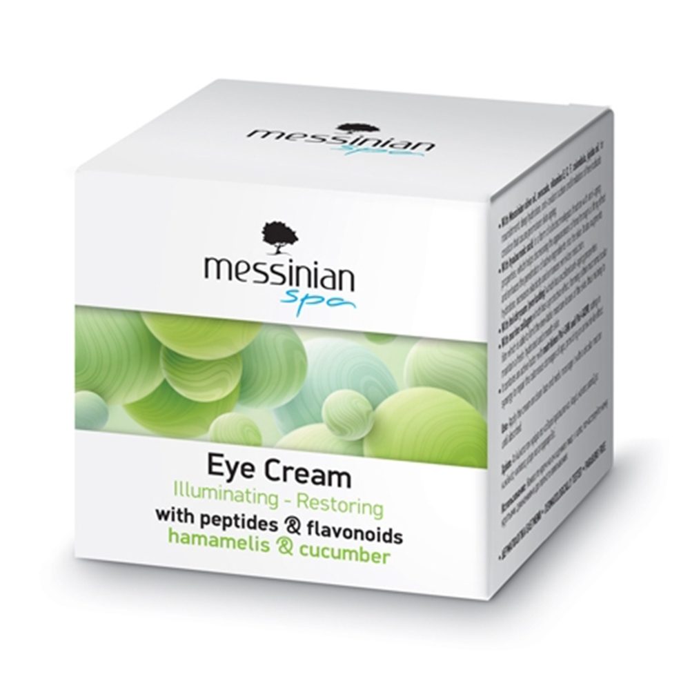 Κρέμα Ματιών με Πεπτιδια Αγγουρι Αμαμελίδα (30ml)