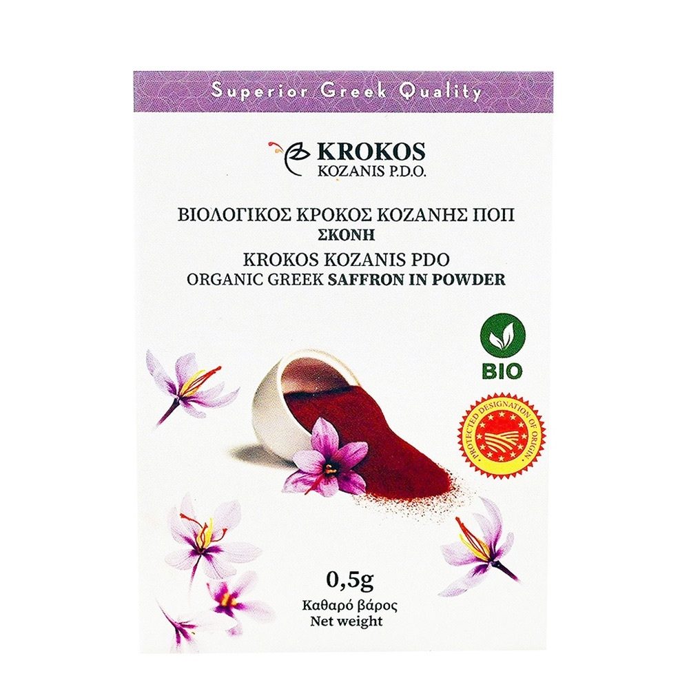 Κρόκος Κοζάνης Σκόνη (Σαφράν) (0.5g)