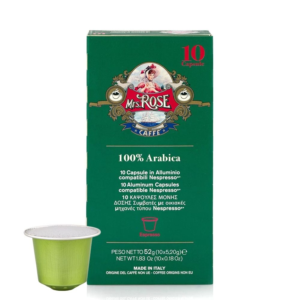 Κάψουλες Καφέ Arabica 100% Συμβατές με Nespresso®* (10pcs)