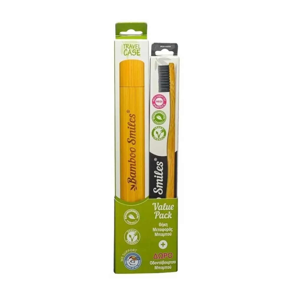 Bamboo Toothbrush with Travel Case