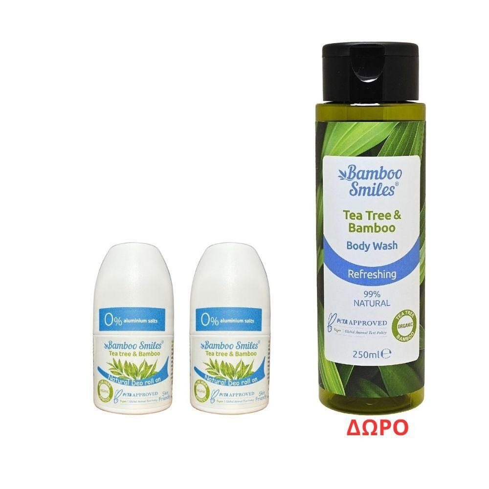 2 Roll-On Deodorants + FREE Shower Gel