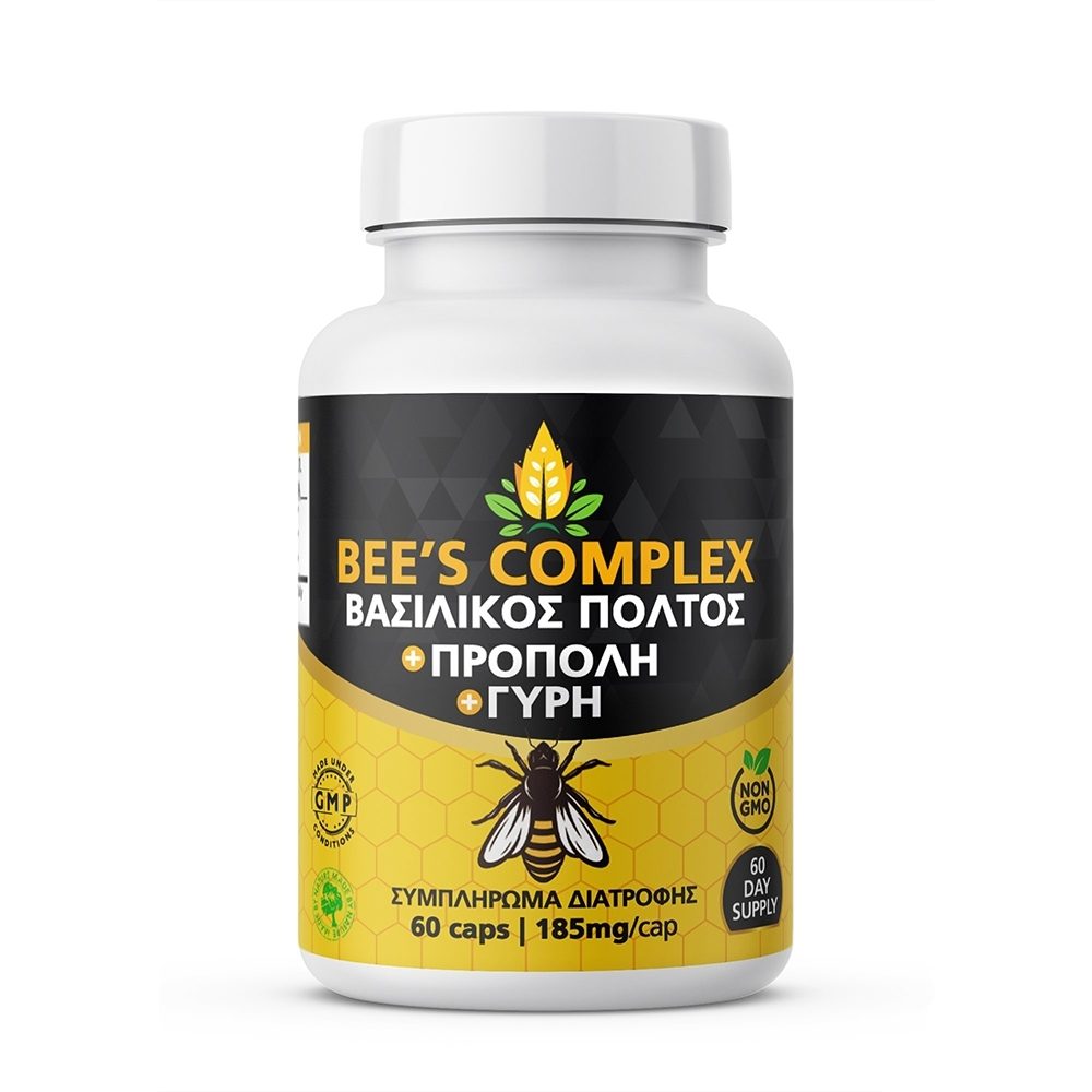 Bee's Complex Βασιλικός Πολτός, Πρόπολη, Γύρη Φυτικές Κάψουλες
