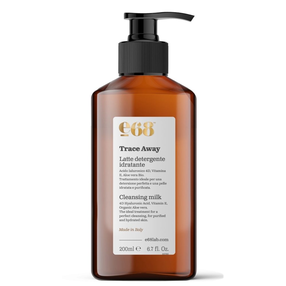 Ενυδατικό Γαλάκτωμα Καθαρισμού Cleansing Milk (200ml)