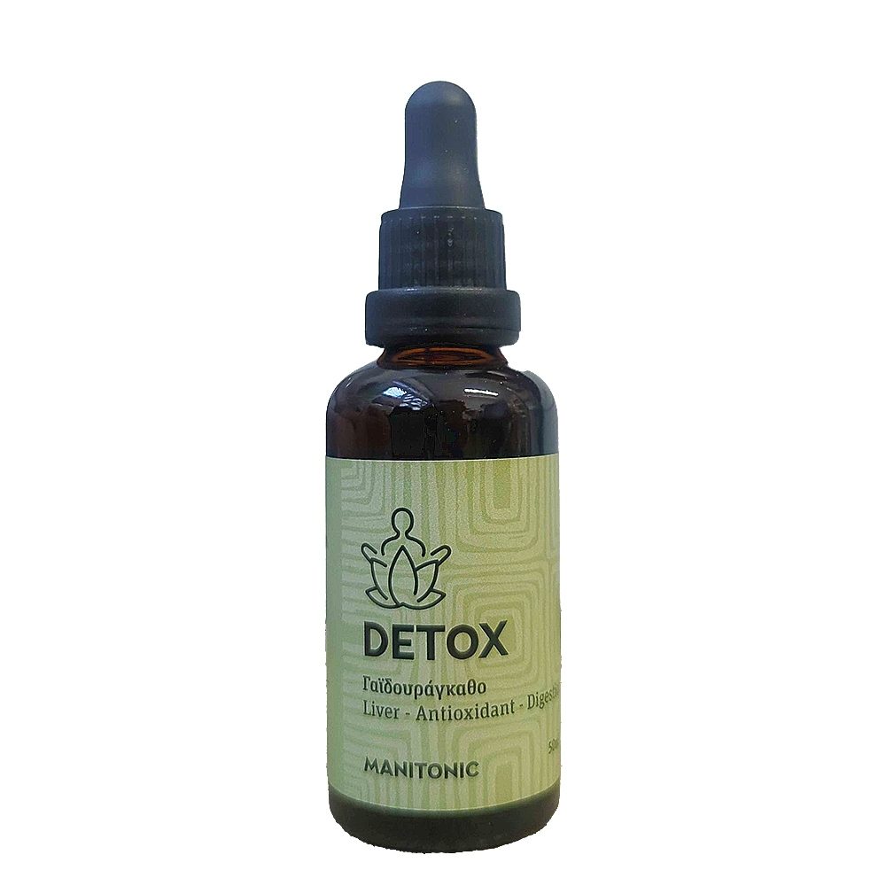 Βάμμα Γαϊδουράγκαθο