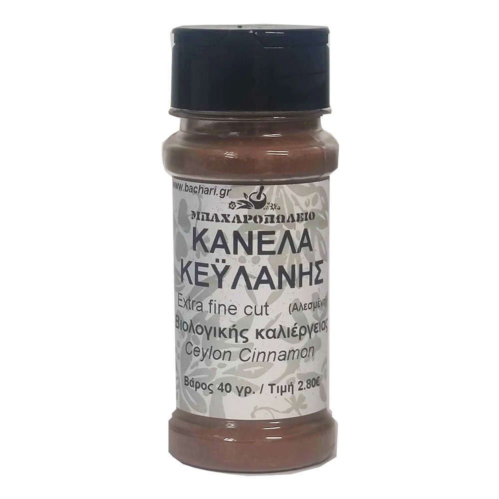 Ceylon cinnamon ground Bio (40g)