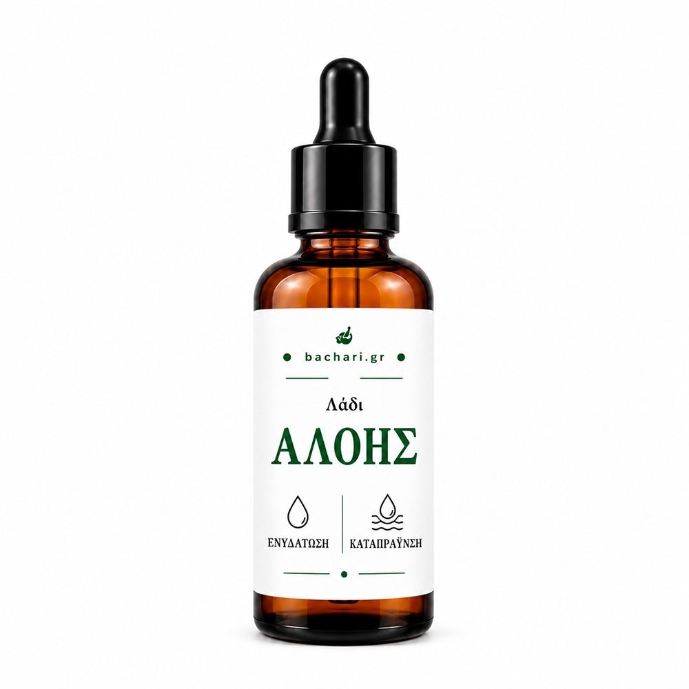 Aloe vera oil
