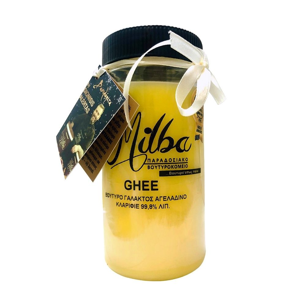 Ghee Φρέσκο Βούτυρο Αγελάδος MILBA (ΠΡΟΙΟΝ ΨΥΓΕΙΟΥ ΥΠΑΡΧΕΙ ΔΙΑΘΕΣΙΜΟ ΜΟΝΟ ΕΝΤΟΣ ΦΥΣΙΚΟΥ ΚΑΤΑΣΤΗΜΑΤΟΣ) (300g)