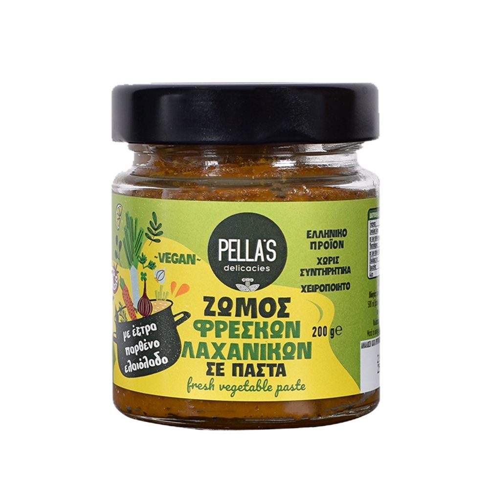 Vegetable Broth Paste (200g)