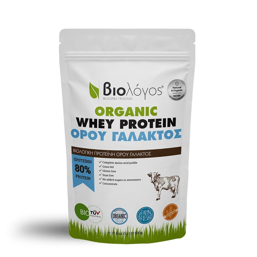 Organic Whey Protein Powder (500g)