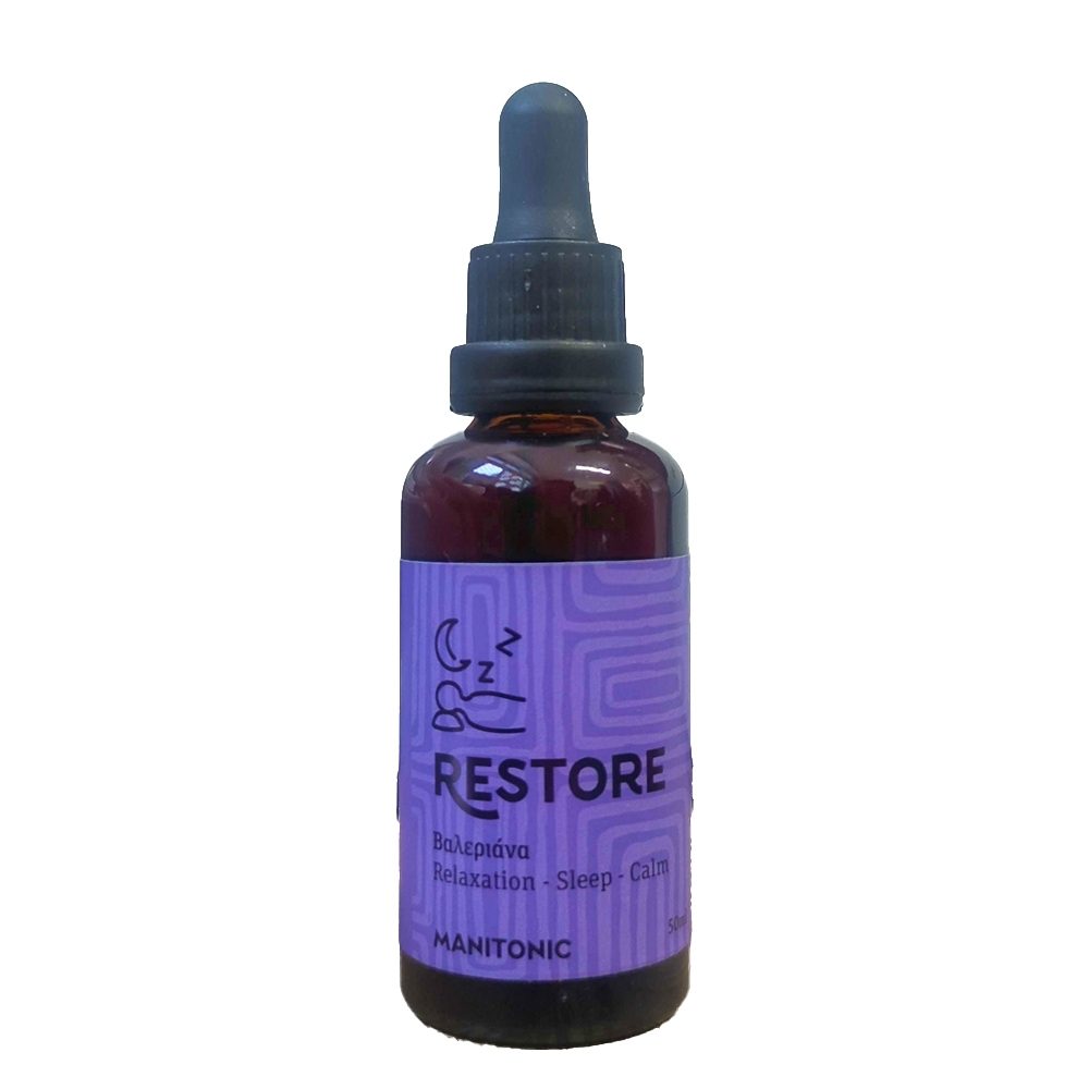 Βάμμα βαλεριάνας