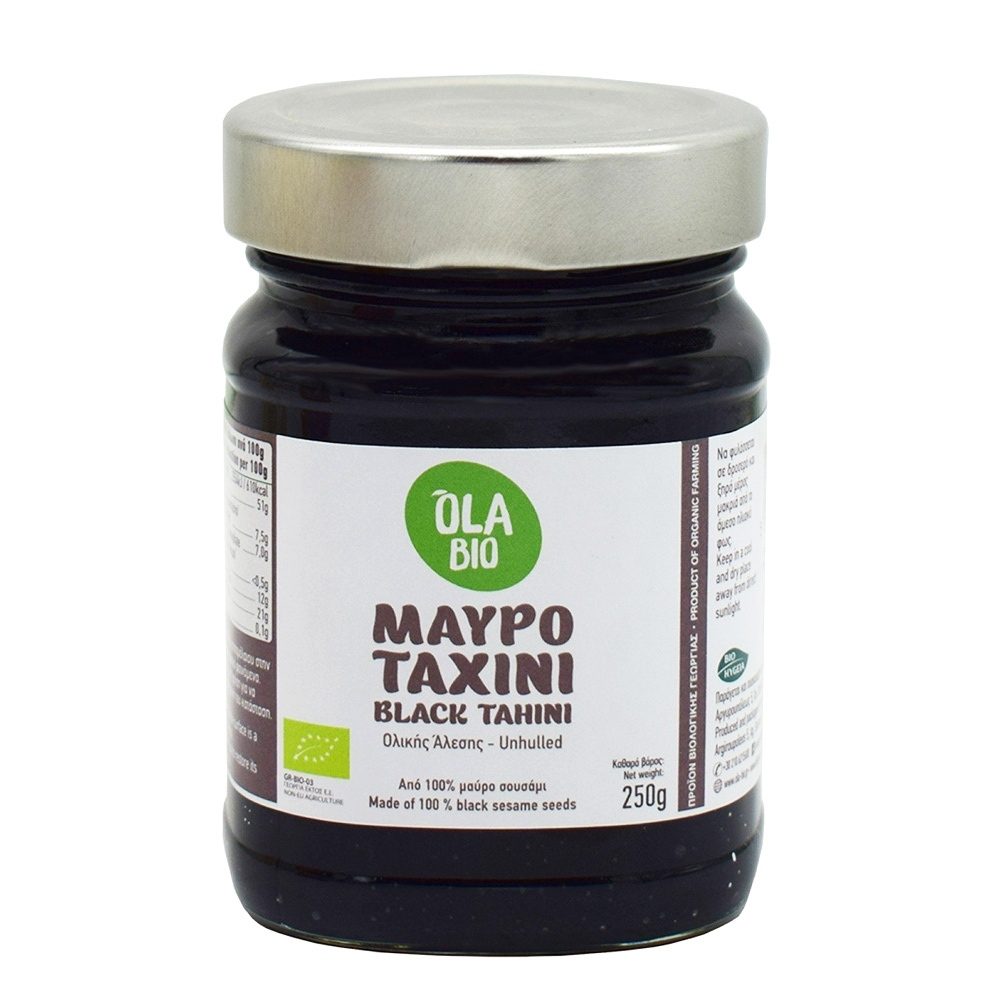 Ταχίνι Μαύρο από μαύρο σησάμι ΒΙΟ (250g)
