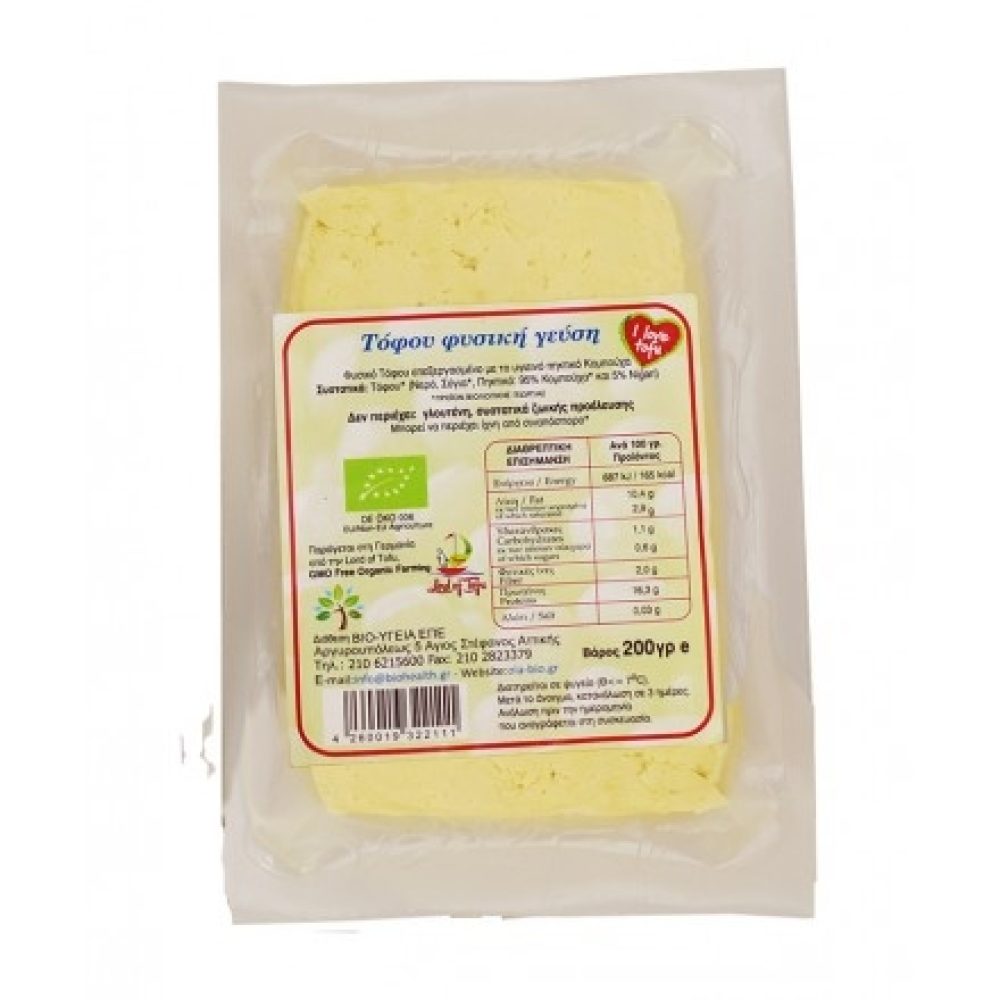 Τοφού Φυσικό με κομπούχα (200g) (ΠΩΛΗΣΗ ΜΟΝΟ ΕΝΤΟΣ ΦΥΣΙΚΟΥ ΚΑΤΑΣΤΗΜΑΤΟΣ)