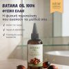 BATANA OIL