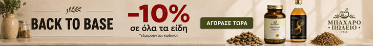 xmas-banner